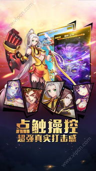 华为手游电脑怎么玩(华为手游电脑玩转指南,畅享手游体验的新境界) 华为手游电脑怎么玩(华为手游电脑玩转指南,畅享手游体验的新境界)