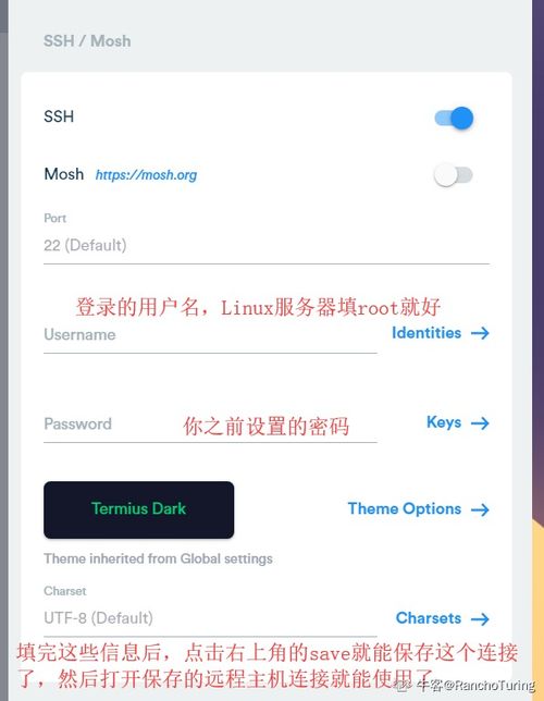 华为怎么用云电脑登录(华为云电脑登录指南,轻松上手云电脑体验) 华为怎么用云电脑登录(华为云电脑登录指南,轻松上手云电脑体验)