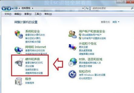 华为音箱怎么连电脑蓝牙(华为音箱与电脑蓝牙连接全攻略) 华为音箱怎么连电脑蓝牙(华为音箱与电脑蓝牙连接全攻略)