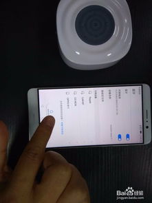 华为音箱怎么连电脑蓝牙(华为音箱与电脑蓝牙连接全攻略) 华为音箱怎么连电脑蓝牙(华为音箱与电脑蓝牙连接全攻略)