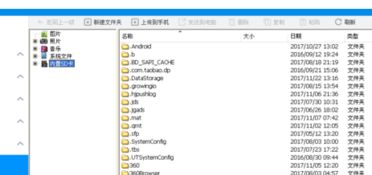 华为录音到电脑怎么导出(华为录音导出至电脑的详细步骤) 华为录音到电脑怎么导出(华为录音导出至电脑的详细步骤)