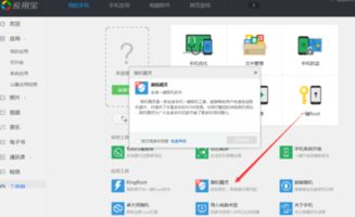 华为电脑屏幕锁定怎么设置(华为电脑屏幕锁定设置详解) 华为电脑屏幕锁定怎么设置(华为电脑屏幕锁定设置详解)