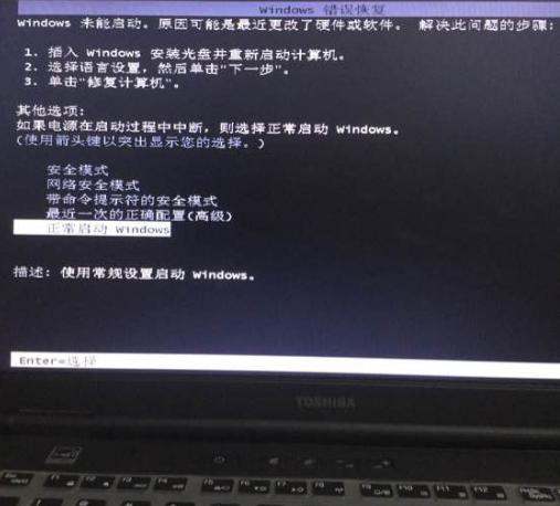华为电脑锁屏怎么黑屏(华为电脑锁屏黑屏设置详解,轻松掌握锁屏与黑屏操作) 华为电脑锁屏怎么黑屏(华为电脑锁屏黑屏设置详解,轻松掌握锁屏与黑屏操作)