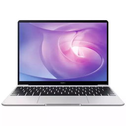 华为笔记电脑怎么息屏(华为笔记本电脑息屏操作详解) 华为笔记电脑怎么息屏(华为笔记本电脑息屏操作详解)