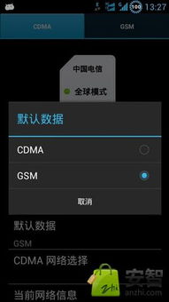 华为电脑怎么卡住不动了(华为电脑卡顿问题解析及解决方案) 华为电脑怎么卡住不动了(华为电脑卡顿问题解析及解决方案)
