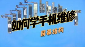 华为荣耀怎么更换电脑版(华为荣耀电脑版更换步骤详解) 华为荣耀怎么更换电脑版(华为荣耀电脑版更换步骤详解)