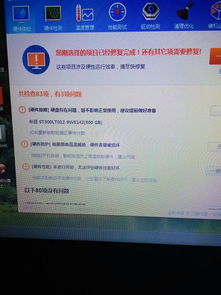 华为电脑怎么换壁纸d(华为电脑更换壁纸的详细步骤) 华为电脑怎么换壁纸d(华为电脑更换壁纸的详细步骤)