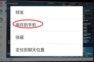 华为照片怎么存到电脑里(华为照片如何轻松存储至电脑中) 华为照片怎么存到电脑里(华为照片如何轻松存储至电脑中)