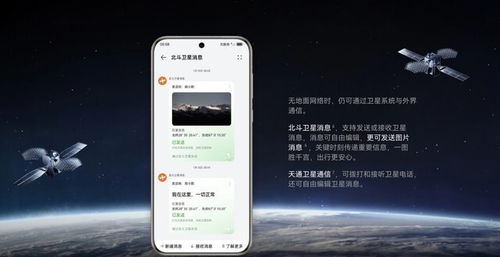 华为uitra电脑怎么样(华为Ultra电脑怎么样,深度体验与技术解析) 华为uitra电脑怎么样(华为Ultra电脑怎么样,深度体验与技术解析)