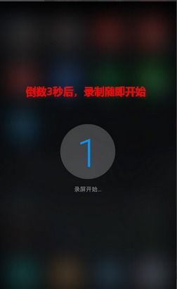 语音怎么录屏华为电脑(华为电脑语音录屏全攻略,轻松掌握语音与屏幕同步录制技巧) 语音怎么录屏华为电脑(华为电脑语音录屏全攻略,轻松掌握语音与屏幕同步录制技巧)