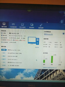 华为电脑壁纸怎么才能高清(华为电脑壁纸如何获取高清画质—深度解析与实用建议) 华为电脑壁纸怎么才能高清(华为电脑壁纸如何获取高清画质—深度解析与实用建议)