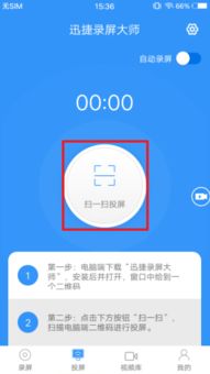 华为电脑怎么扫网络码(华为电脑如何轻松扫网络码,步骤详解与常见问题解答) 华为电脑怎么扫网络码(华为电脑如何轻松扫网络码,步骤详解与常见问题解答)