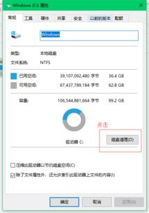 华为电脑怎么关机台式(华为电脑台式机的关机操作指南) 华为电脑怎么关机台式(华为电脑台式机的关机操作指南)