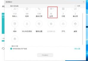 华为电脑和手机怎么关联(华为电脑与手机的无缝关联,一站式数字生活体验) 华为电脑和手机怎么关联(华为电脑与手机的无缝关联,一站式数字生活体验)