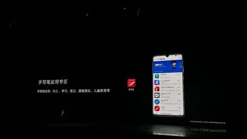 华为电脑怎么自己跳屏(华为电脑跳屏问题解析与解决策略) 华为电脑怎么自己跳屏(华为电脑跳屏问题解析与解决策略)