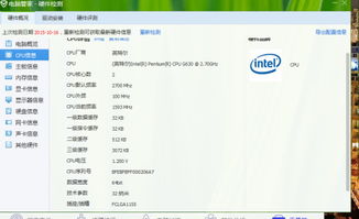 华为电脑怎么玩乙游(华为电脑玩乙游,体验与优化攻略) 华为电脑怎么玩乙游(华为电脑玩乙游,体验与优化攻略)