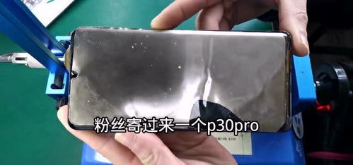 华为电脑鼠标怎么换颜色(华为电脑鼠标颜色更换指南) 华为电脑鼠标怎么换颜色(华为电脑鼠标颜色更换指南)