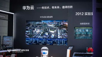 老电脑怎么用华为联网(老电脑如何借助华为设备实现联网—全面指南) 老电脑怎么用华为联网(老电脑如何借助华为设备实现联网—全面指南)