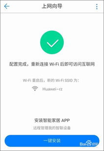 华为电脑怎么把视频打开(华为电脑视频打开操作指南) 华为电脑怎么把视频打开(华为电脑视频打开操作指南)