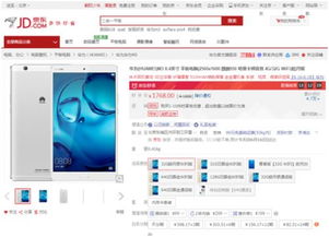 华为电脑听音识字怎么用(华为电脑听音识字功能详解，轻松实现语音转文字操作)