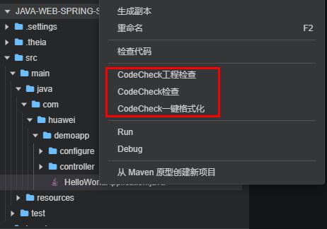 华为新电脑怎么检查硬件(华为新电脑硬件检测指南) 华为新电脑怎么检查硬件(华为新电脑硬件检测指南)