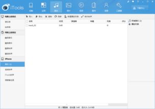 电脑文件怎么传到华为ipad(如何将电脑文件传输到华为iPad) 电脑文件怎么传到华为ipad(如何将电脑文件传输到华为iPad)