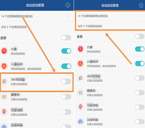 华为电脑怎么用不卡顿(华为电脑使用流畅不卡顿的秘诀) 华为电脑怎么用不卡顿(华为电脑使用流畅不卡顿的秘诀)