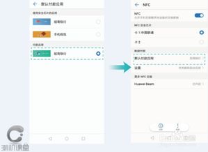 华为电脑的功能怎么用(华为电脑功能详解及应用指南) 华为电脑的功能怎么用(华为电脑功能详解及应用指南)