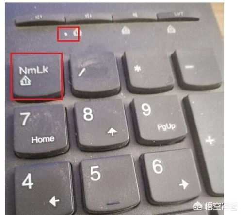 华为电脑西语键盘怎么用(华为电脑西语键盘的使用指南) 华为电脑西语键盘怎么用(华为电脑西语键盘的使用指南)