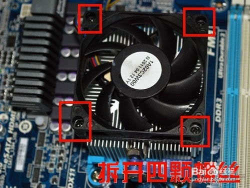 华为电脑风扇怎么修理的(华为电脑风扇修理指南) 华为电脑风扇怎么修理的(华为电脑风扇修理指南)