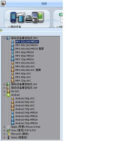 华为手机储存怎么连电脑(华为手机储存与电脑的连接方法) 华为手机储存怎么连电脑(华为手机储存与电脑的连接方法)