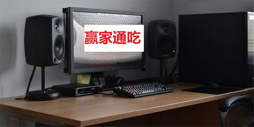 华为音响怎么开电脑连接(华为音响与电脑的连接指南) 华为音响怎么开电脑连接(华为音响与电脑的连接指南)