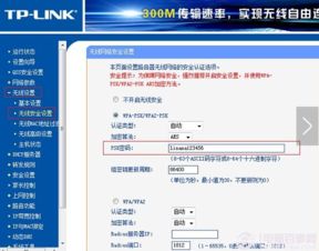电脑华为系统怎么查看网络(华为系统电脑查看网络的方法和步骤详解) 电脑华为系统怎么查看网络(华为系统电脑查看网络的方法和步骤详解)