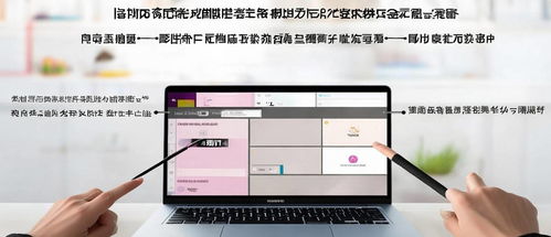 华为电脑怎么双开抖音(华为电脑双开抖音的方法与技巧) 华为电脑怎么双开抖音(华为电脑双开抖音的方法与技巧)