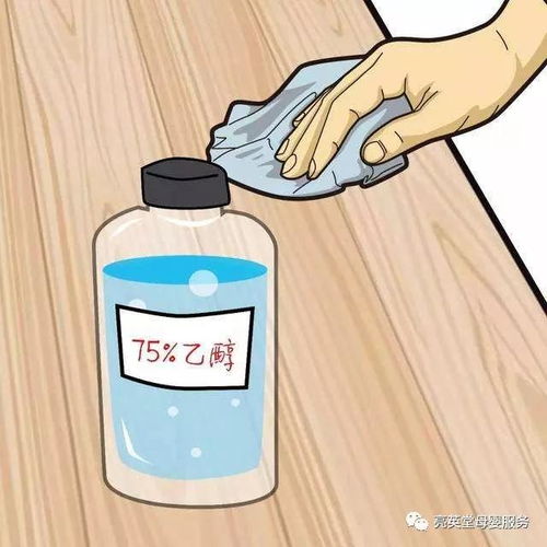 华为电脑酒精擦拭怎么用(华为电脑酒精擦拭的正确方法与注意事项) 华为电脑酒精擦拭怎么用(华为电脑酒精擦拭的正确方法与注意事项)