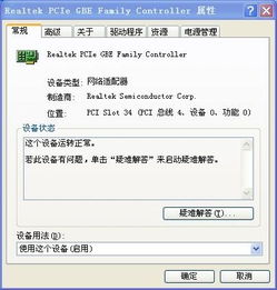 华为电脑镜像怎么关不了(解决华为电脑镜像无法关闭的问题) 华为电脑镜像怎么关不了(解决华为电脑镜像无法关闭的问题)