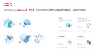 怎么将华为图片传到电脑(如何将华为图片高效传输至电脑) 怎么将华为图片传到电脑(如何将华为图片高效传输至电脑)