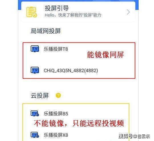华为软件插图怎么用电脑(华为软件插图在电脑上的使用指南) 华为软件插图怎么用电脑(华为软件插图在电脑上的使用指南)