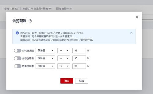 华为电脑怎么保存文档(华为电脑如何保存文档,详细步骤与操作指南) 华为电脑怎么保存文档(华为电脑如何保存文档,详细步骤与操作指南)