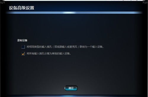音频怎么倍速播放华为电脑(华为电脑如何实现音频倍速播放功能) 音频怎么倍速播放华为电脑(华为电脑如何实现音频倍速播放功能)