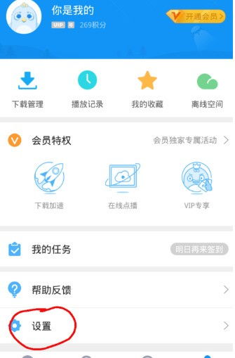 电脑怎么转到华为手机上(如何将电脑上的数据转移到华为手机上) 电脑怎么转到华为手机上(如何将电脑上的数据转移到华为手机上)