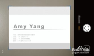 华为电脑怎么截屏文档(华为电脑截屏文档操作指南) 华为电脑怎么截屏文档(华为电脑截屏文档操作指南)