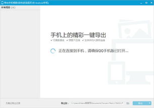 华为怎么上传电脑软件(华为电脑上载软件指南,一站式解决方案助你轻松上传电脑软件) 华为怎么上传电脑软件(华为电脑上载软件指南,一站式解决方案助你轻松上传电脑软件)