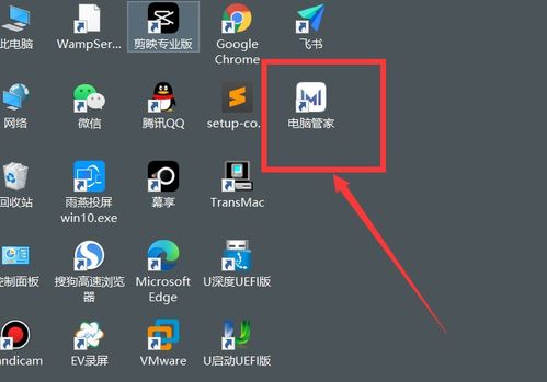 镜像模式怎么开华为电脑(华为电脑镜像模式开启指南) 镜像模式怎么开华为电脑(华为电脑镜像模式开启指南)