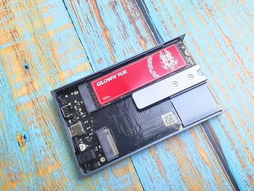 华为电脑怎么看ssd(华为电脑如何查看SSD硬盘信息) 华为电脑怎么看ssd(华为电脑如何查看SSD硬盘信息)