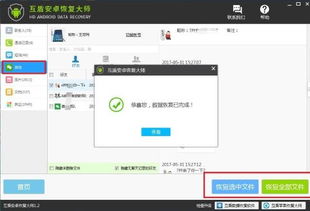 华为电脑端存档怎么删除(华为电脑端存档删除详解) 华为电脑端存档怎么删除(华为电脑端存档删除详解)