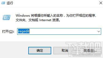 华为电脑怎么查激活密钥(华为电脑激活密钥查询方法详解) 华为电脑怎么查激活密钥(华为电脑激活密钥查询方法详解)