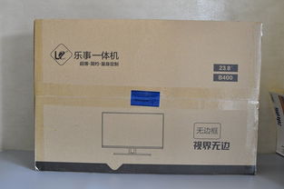 华为买电脑快递怎么拿(华为电脑购买与快递领取攻略)