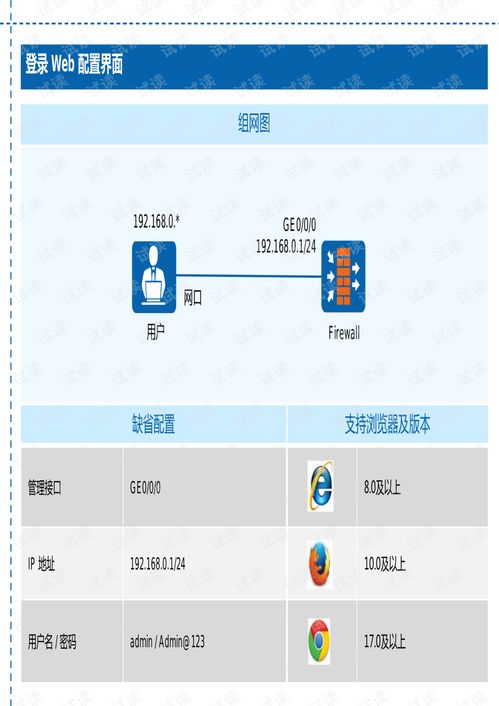 华为电脑ai软件怎么下载(华为电脑AI软件下载指南) 华为电脑ai软件怎么下载(华为电脑AI软件下载指南)