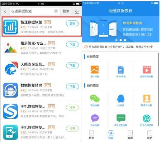 华为电脑怎么查找设备型号(华为电脑设备型号查找指南) 华为电脑怎么查找设备型号(华为电脑设备型号查找指南)
